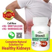 Get Natural Treatment for Kidney Stones with Stonil Capsule