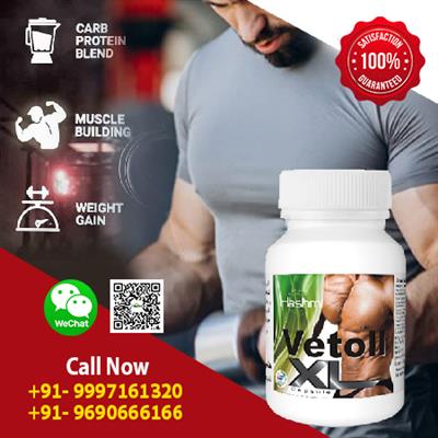 Gain Weight Fast Naturally with Vetoll XL Capsule