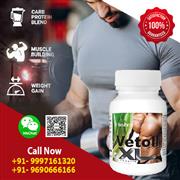 Gain Weight Fast Naturally with Vetoll XL Capsule