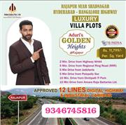 Plots for Sale in Shadnagar, Hyderabad, Lands & Plots for sale in Shadnagar, Res