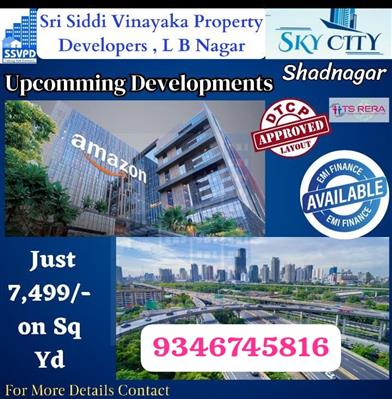 Residential Plots / Land for sale in Shadnagar,Hyderabad, Residential Plot in S