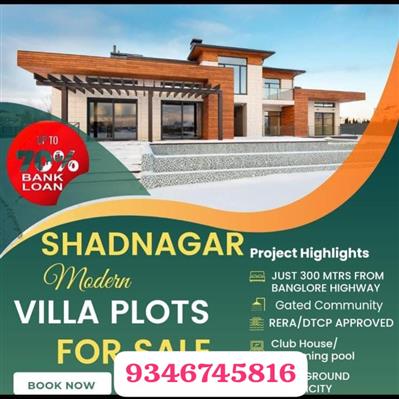 Residential Plots / Land for sale in Shadnagar,Hyderabad, Residential Plot in S