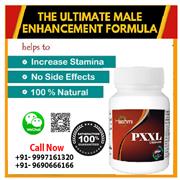 PXXL Powerful Male Sex Enhancer for Males