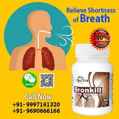 Strengthen the Respiratory System with Asthma Capsule