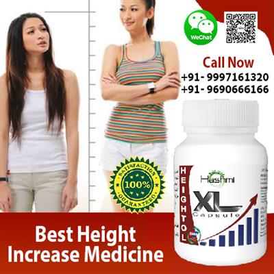 Increase the Height of a Person with Heightole XL Capsule