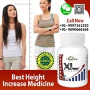 Increase the Height of a Person with Heightole XL Capsule