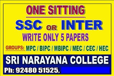 Telanagana Open Inter Admissions in Hyderabad