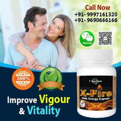 Increase Male Potency Naturally with X Fire Capsule