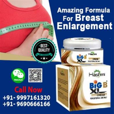 Big BXL Breast Firming and Lifting Cream