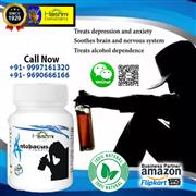 Antobacus Alcohol De Addiction Herbal Capsule