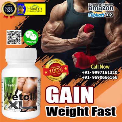 Vetoll XL Weight Gain Herbal Supplement