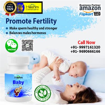 Improve Sperm Production and Motility with Baby Capsule