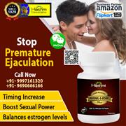 Overcome Premature Ejaculation with Mughal-e-Azam plus