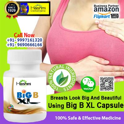 Big BXL Breast Enlarging and Enhancement Supplement