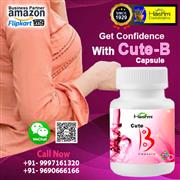 Cute B Breast Reduction Pills