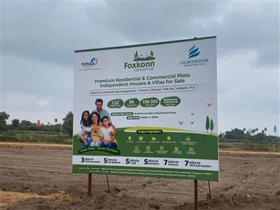 #Foxkon central Park -  Plots for sale In Kongarakalan-Adibatla(Behind Wonderla)