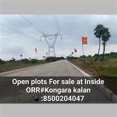 HMDA Approved plots for sale In Kongarakalan - Adibatla(Wonderla) - HYD