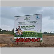 HMDA Approved plots for sale In Kongarakalan - Adibatla(Wonderla) - HYD