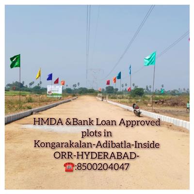 HMDA Approved plots for sale In Kongarakalan - Adibatla(Wonderla) - HYD