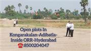 HMDA Approved plots for sale In Kongarakalan - Adibatla(Wonderla) - HYD