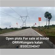 #Open Plots for sale In Kongarakalan Adibatla(Wonderla)-Hyd