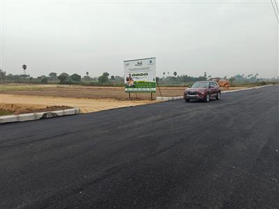 Open plots for sale In Kongarakalan #Adibatla(Wonderla) - Hyderabad